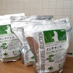 ジリス・プレーリードッグの主食