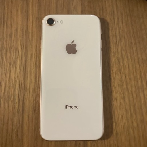 iPhone8  本体のみ 64GB (SiMフリー) ピンク