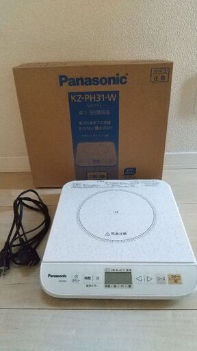 卓上IH調理器