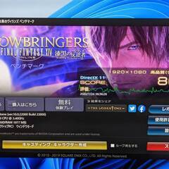 ASUSゲーミングPC/ Apex regendsインストール済み/ Windows 11Homeインストール済み/ 話題の「Stray」もプレイ可能スペック。/core i7搭載/ 原神やフォートナイトにもの画像