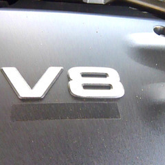 日産 プレジデント ソブリンの画像