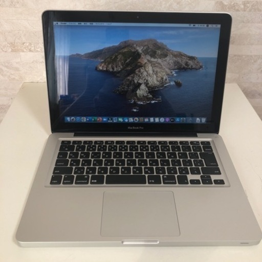 【動画編集】最新MacBook Pro 大容量HDD500GB搭載 メモリ8GB Corei5 iPhone 連携 