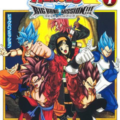 ドラゴンボールヒーローズで一緒に遊べる友達 - 友達