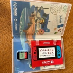 あつまれどうぶつの森　コンプリートガイド付きの画像