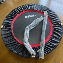 onetwofit トランポリン
