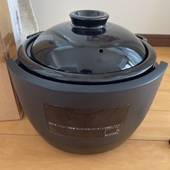 長谷園 シロカ かまどさん電気 SR-E111