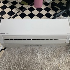 リサイクルサービス八光 田上店 安心の3か月保証 配達・設置OK】Panasonic