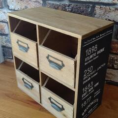 （決定しました!）Salut! ブルックリン　ミニチェスト　廃盤商品