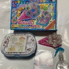 エポック、アクアビーズアート、カラフルくるリングペンセット