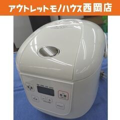 未使用 2021年製 マイコン炊飯器 3.5合炊き HC-RCM...