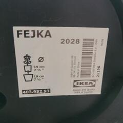 イケア フェイクプラントの画像