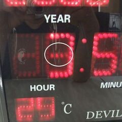現状品 DEVIL 赤文字LED デジタルクロック 壁掛け時計 ☆ 札幌市 北区 屯田 の画像