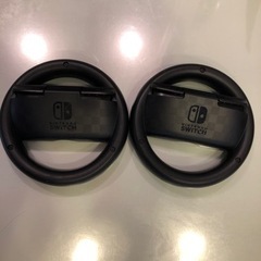 【受渡者決定致しました】任天堂Switch マリオカート　ジョイコンハンドル２個の画像
