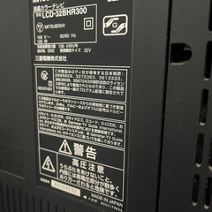 ジャンクの画像