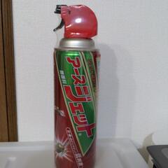 新品☆アースジェット完売しました。