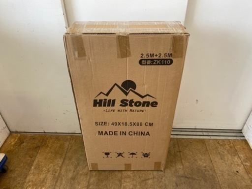 N308★Hill Stone製★脚立★伸縮式はしご