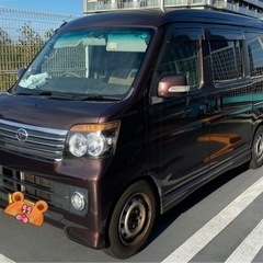 【受付終了･お取引先決定】人気☆ダイハツ アトレーワゴン