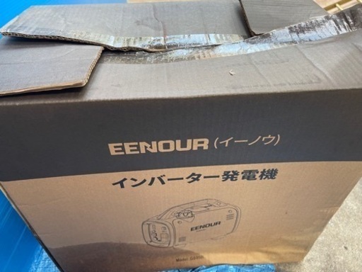 ほぼ新品 未使用 EENOUR イーノウ　発電機 GS950i 0.7kVA