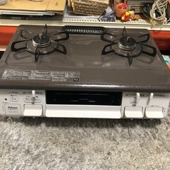 【リサイクルサービス八光　田上店　安心の3か月保証　配達・設置O...