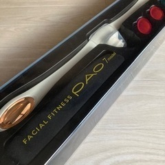 PAO 7model