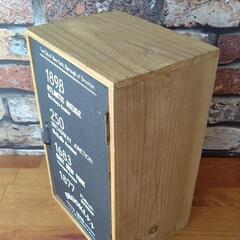 （決定しました!）Salut！　ブルックリン　バスロールサイン収納　廃盤商品の画像