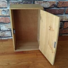 （決定しました!）Salut！　ブルックリン　バスロールサイン収納　廃盤商品の画像