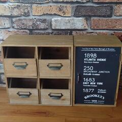 （決定しました!）Salut！　ブルックリン　バスロールサイン収納　廃盤商品の画像