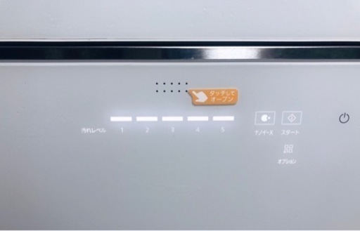 【決まりました】パナソニック食洗機　2020年製　NP-TZ200