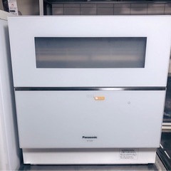 【決まりました】パナソニック食洗機　2020年製　NP-TZ200