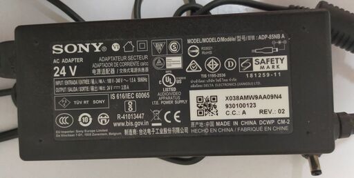 HT-X8500 SONY サウンドバー