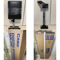 電子キーボード CASIO WK-245・椅子・純正スタンド 3...