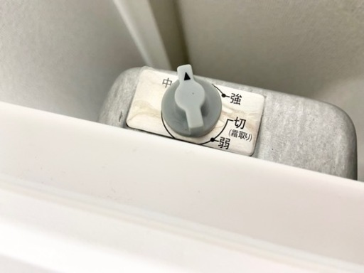 激安‼️冷凍庫 15年製 100L Haier 1ドア冷凍庫JF-NU100G?