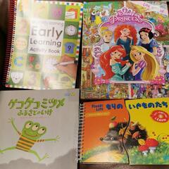 【譲り先決定】知育　絵本　英語