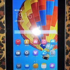 HUAWEI MediaPad 7 YOUTH 2　7インチ 4...