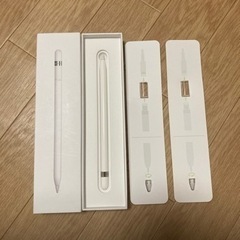 Apple Pencil 第1世代 アップル ペンシル