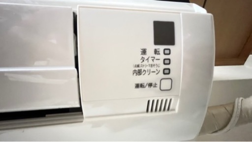 ダイキン　10畳用ルームエアコン2013年 機種名an28pesj-w
