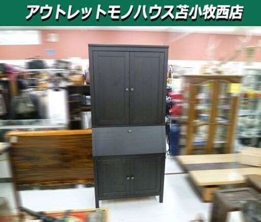 IKEA ライティングビューロー ブラウン系 木製 収納付き 幅91×奥行46×高さ197.5cm 本棚 ライティングデスク イケア 書斎机 苫小牧西店