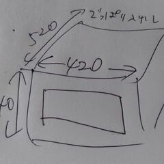 業務用電子レンジ　National　ジャンクの画像
