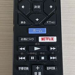 ソニーブルーレイディスクプレーヤー／DVDプレーヤー【美品】の画像