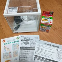 取引相手決定しましたm(_ _)mの画像