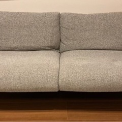 UNICOソファ⭐︎お値段交渉承ります