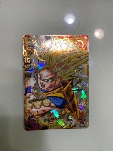 ドラゴンボール