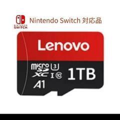 パソコンメーカー Lenovo マイクロSDXCカード 1TB