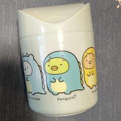 すみっコぐらし ゴミ箱
