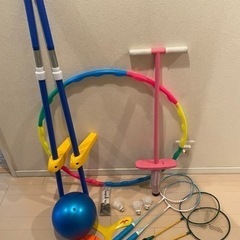 明日7月31日取引希望【お子様外遊びセット】竹馬、ホッピング、バ...