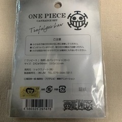 トラファルガー・ロー　缶バッジ　新品未使用の画像