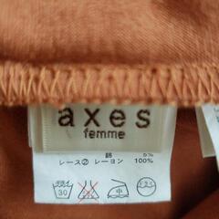 axes femme　キャミソールの画像