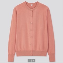 【UNIQLO】UVカットスーピマコットンクルーネックカーディガン（長袖）/Sサイズの画像