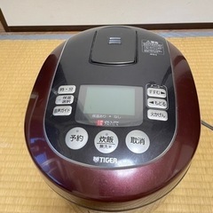 タイガー　炊飯器　の画像