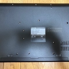 購入者決定【中古品】東芝 ノートパソコン Win10Pro
